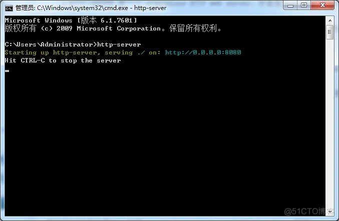 http-server 超轻量级web服务器_服务器